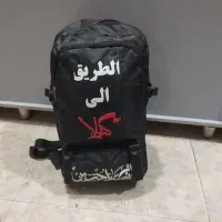 کیف کربلا