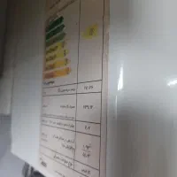 فروش آبگرمکن دیواری بوتان B3118