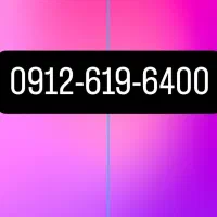 09126196400