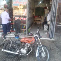 اجاره