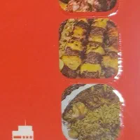 استخدام