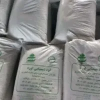 خرید و فروش کودشیمیایی عمده وجزئی