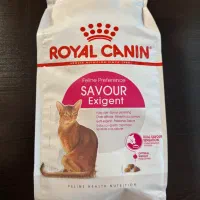 غذای خشک گربه رویال کنین اصل Royal Canin