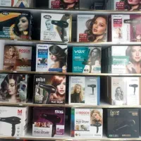 بزرگترین مرکز فروش سشوار در بیرجند