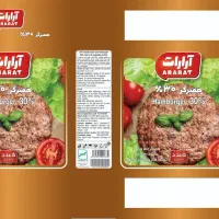 استخدام فروشنده و بازاریاب خانم حضوری