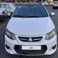 کوییک r 1400
