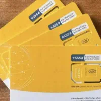 فروش سیم کارت رندایرانسل از500هزارتومان به بالا