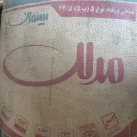سیمان مدلل و انواع مصالح ساختمانی بلوک وگچ وآجر