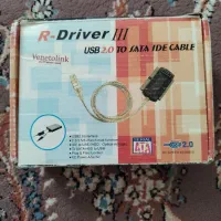 تبدیل هارد ساتا به usb اینترنال به اکسترنال