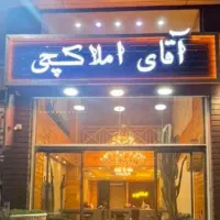 نوساز کلید نخورده ۱۱۲ متری /رهن و اجاره
