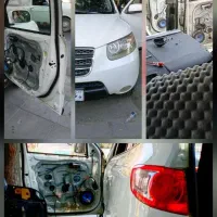 آکوستیک و عایق کردن خودرو