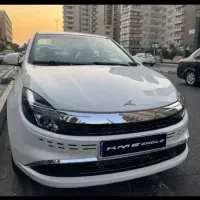 ایگل صفرو خشک/ سفید مشکی تحویل فوری