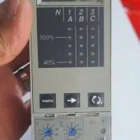 میکرولاجیک micrologic 2.0E