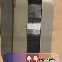 تجهیزات برقی میوه خشک