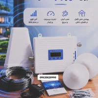 تقویت آنتن موبایل ، تقویت آنتن مکالمه