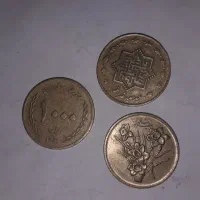 سکه قدیمی