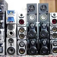 صمصاری باند خانگی