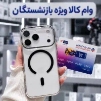 گوشی از دم قسط / تامین اجتماعی / چک صیادی