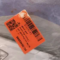 چادر خودرو مناسب برای ساینا S