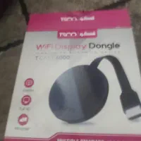 وای فای تسکو