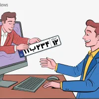 نوبت دهی تعویض پلاک