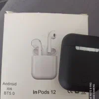 هدفون بولوتوثی