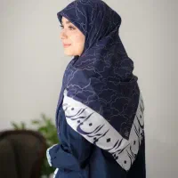 روسری نخی بلند