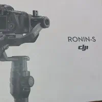 رونین dji-s - لرزشگیردوربین