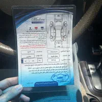 ماکسیما اتوماتیک ۸۶