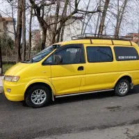 ون دربستی 10 نفره