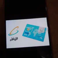 خط کد ۳
