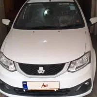 ساینا صفر ۱۴۰۴
