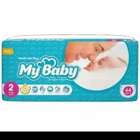 پوشک مای بیبی