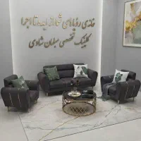 استخدام رویه کوب مبل
