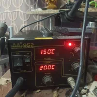 هیتر هویه
