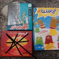 ۳ مدل بازی فکری و بردگیم