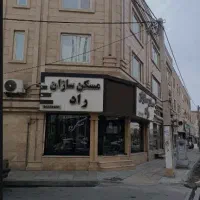 زمین ویلایی خ قدیمی ۲۷۰ متری سند تک برگ