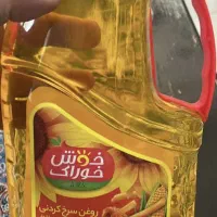 روغن گیاهی ذرت سرخ کردنی و پخت و پز