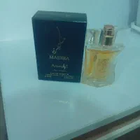 عطر خوش بوی خودم قبلاً از این استفاده کردم عالی