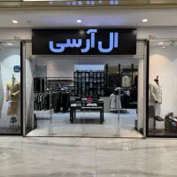 فروشنده
