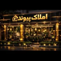 آپارتمان-3خواب-تک-واحدی-دو-نبش-میعاد