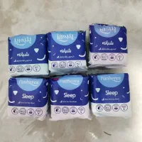 نوار بهداشتی سه لایه مشبک پنبه ریز شبانه و تافته