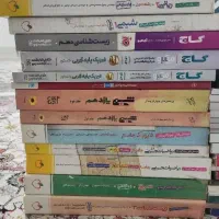 کتاب کنکور تجربی تشریحی و تستی