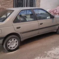 آردی دوگانه سوز