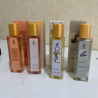 ادکلن