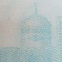 گم شدن مدارک