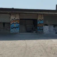 کارگری و رانندگی نیسان در فروشگاه مصالح ساختمانی