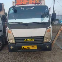 ایسوزو و امیکو