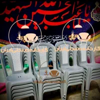میز و صندلی پلاستیکی طرح رشید نهارخوری  غذاخوری