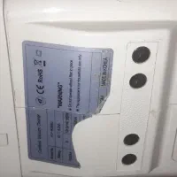 جارو شارژی کیپ اصل کره